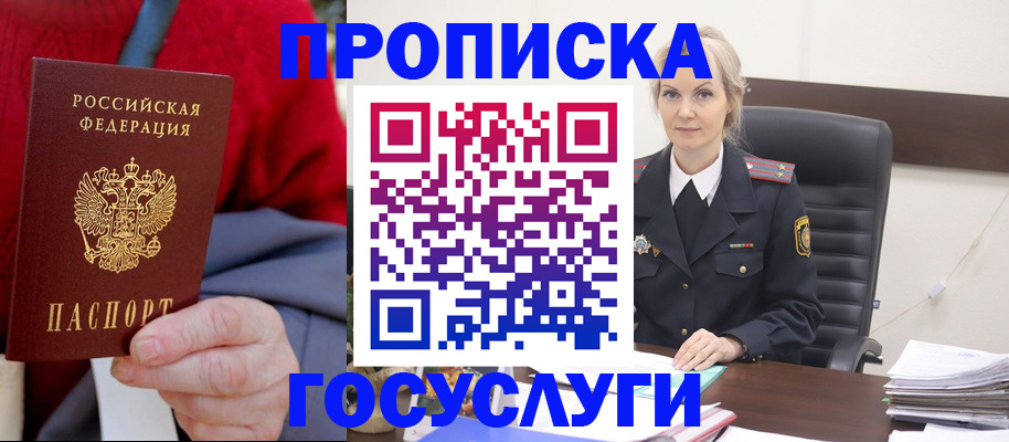 форма 3 в Яровом